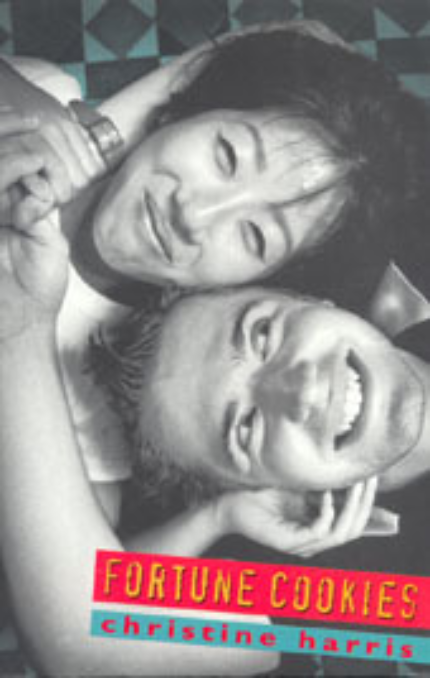2025 Web Image 20110802 368 9780091834876