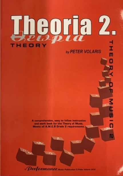 THEORIA 2: THEORY OF MUSIC 2