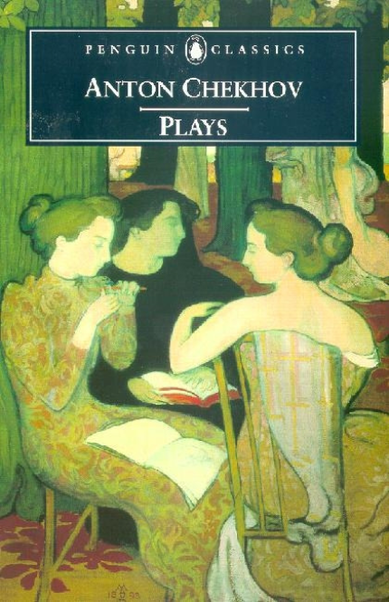 16437 Web Image 20200204 0 playssters the cherry orchard