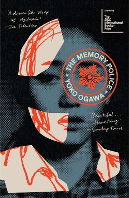 20806 Web Image 20230208 0 the memory police