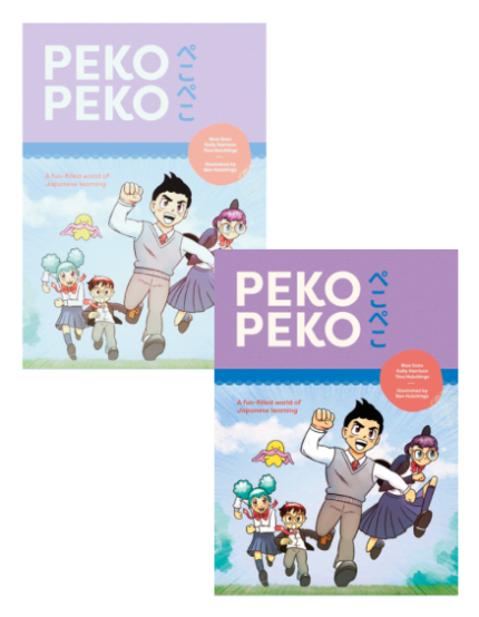 23889 Web Image 20240903 21727 Product Image Bundle 10