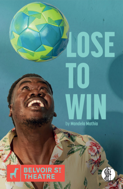 LOSE TO WIN (eBook only)