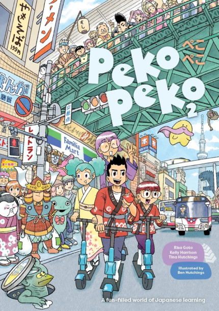PEKO PEKO 2 WORKBOOK + DIGITAL ACCESS 1 YEAR
