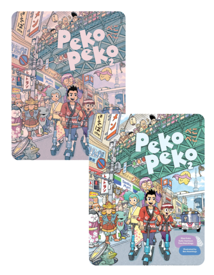 PEKO PEKO 2 TEXTBOOK + WORKBOOK + EBOOK (PACKAGE A)