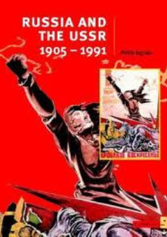 RUSSIA & THE USSR 1905-1991 Cover