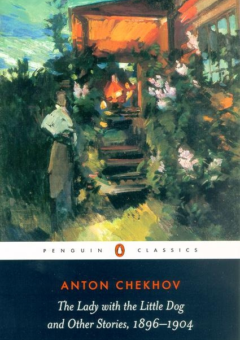 THE LADY WITH A LITTLE DOG & OTHER STORIES: PENGUIN CLASSICS Cover