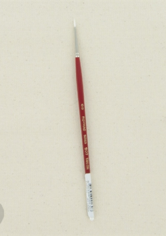 ROYMAC SERIES 907 NO.00 PREMIUM WHITE TAKLON Cover