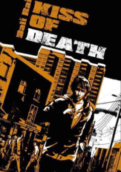 KISS OF DEATH Cover