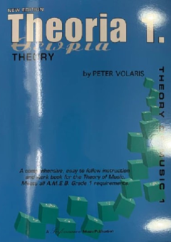 THEORIA 1: THEORY OF MUSIC 1 Cover