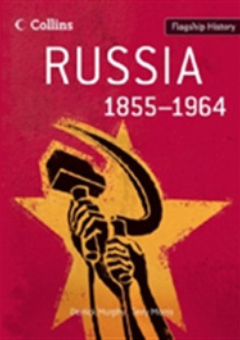 FLAGSHIP HISTORY: RUSSIA 1855-1964 Cover