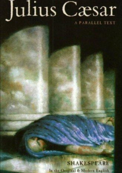 JULIUS CAESAR PARALLEL TEXT Cover