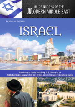 ISRAEL: MAJOR NATIONS OF THE MODERN MIDDLE EAST Cover