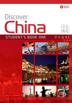 DISCOVER CHINA 1 STUDENTS BOOK + AUDIO CD Cover