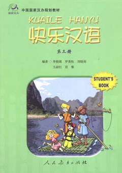 HAPPY CHINESE: KUAILE HANYU 3 STUDENT BOOK Cover