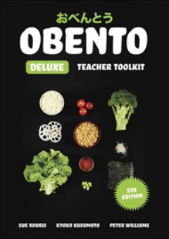 OBENTO DELUXE TEACHER TOOLKIT 5E Cover