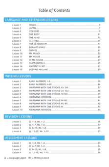 YONDE KAITE PRIMARY WORKBOOK: LEVEL 1