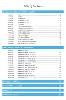 YONDE KAITE PRIMARY WORKBOOK: LEVEL 3