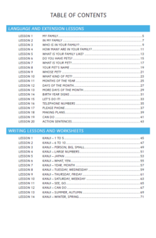 YONDE KAITE PRIMARY WORKBOOK: LEVEL 6