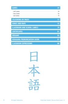 YONDE KAITE TEACHER'S RESOURCE BOOK LEVELS 1-3