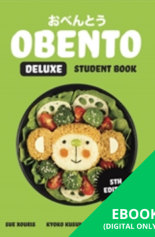 OBENTO DELUXE STUDENT EBOOK 5E (eBook only) Cover