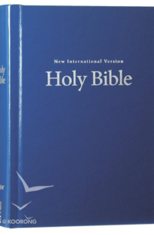 NIV PEW AND WORSHIP BIBLE BLUE (BLACK LETTER EDITION)