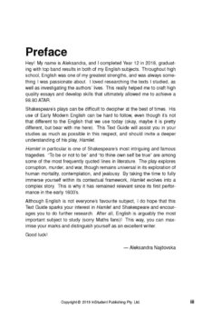 ATAR NOTES TEXT GUIDE: HAMLET BY WILLIAM SHAKESPEARE