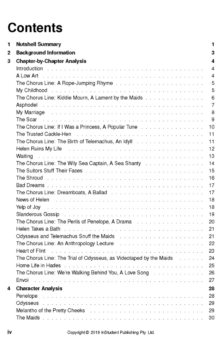 ATAR NOTES TEXT GUIDE: THE PENELOPIAD BY MARGARET ATWOOD
