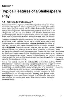 ATAR NOTES ANALYSIS GUIDE: HOW TO ANALYSE SHAKESPEARE