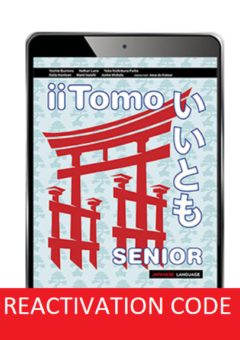 IITOMO SENIOR REACTIVATION CODE (eBook only) Cover