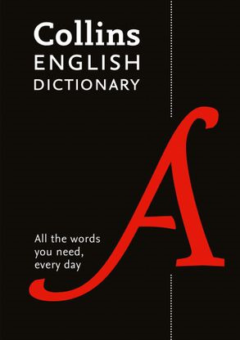 COLLINS ENGLISH DICTIONARY ESSENTIAL 8E Cover