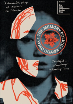 THE MEMORY POLICE Cover