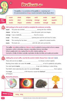 TARGETING SPELLING: BOOK 5