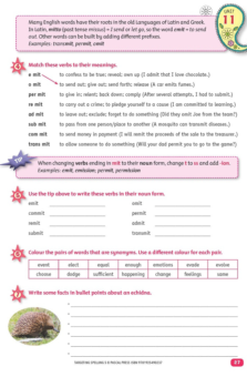 TARGETING SPELLING: BOOK 5