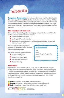 TARGETING HOMEWORK ACTIVITY BOOK YEAR 5 (NEW EDITION)