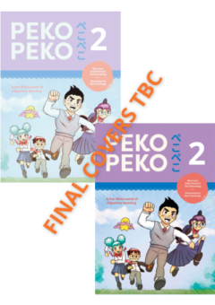 PEKO PEKO 2 TEXTBOOK + WORKBOOK + DIGITAL ACCESS 1 YEAR Cover