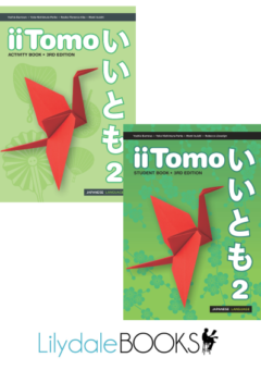 IITOMO 2 STUDENT BOOK + HUB + EBOOK + ACTIVITY BOOK 3E Cover