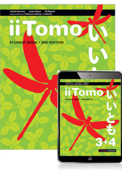 IITOMO 3&4 STUDENT BOOK + EBOOK 2E Cover