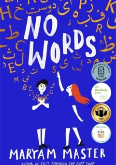NO WORDS Cover